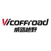 威路阿壮聊越野