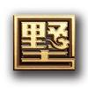 墅材库-别墅外墙建材超市