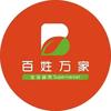格尔木百姓万家商贸有限公司