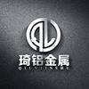 铝单板项目～造价分析【琦铝淋哥】工厂
