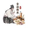 伊诗雅-梦珂