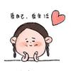 百合梦