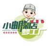 新乡邮政小邮探店