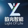 韵光智能