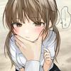 繘