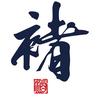 褚酒•庄园