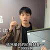 昆明阿贵二手电脑（台式DIY 笔记本）
