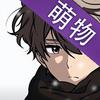 DJ子陈Remix