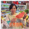 水果玩家(敦化三小店）
