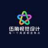 伍角视觉设计 Mr Lin