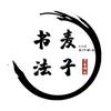 蕾打不动