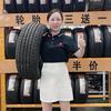 莒县中意底盘整备