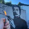 蹲坑看历史