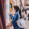 福  宝