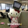魔兽小趴菜1