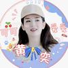 表贝向前