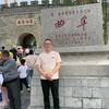 高邮牛哥