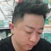 远方的头盖骨