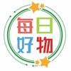 南安市梅山镇妤笙诀百货商行（个体工商户）