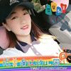 艾贝•悦美滨江幼儿园