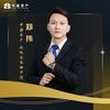 福安中盛房产小郑看房