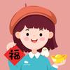 呸呸小