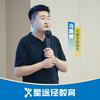 巴盟星途径·马校讲公考