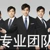 专业团体讲家电