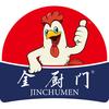 金厨门专业鸡精定制批发