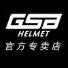 GSB授权摩骑士店