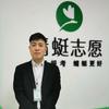 韩城蜻蜓升学规划｜王老师