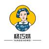 杨巧妹食品