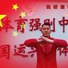 李教练说体培（体考训练营）🇨🇳
