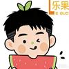 烦恼都剪段