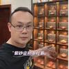 嘉腾达空气灯