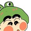 小新很忙🐸