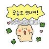kpop英语研究所