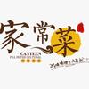 香香美食记