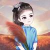 小希追剧