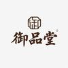 御品堂个体店