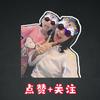 小溪来了（感谢关注）