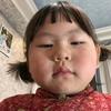 肉包瑶一瑶