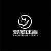 长沙体育上门教练-张教练