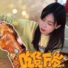 白糖🍓美食博主