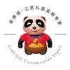 （奖牌哥）定制运动奖牌，徽章，钥匙扣