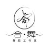 合•舞舞蹈工作室(招聘老师)