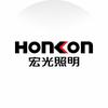 宏光照明-HONKON