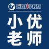 巨程升学泰州中心小优老师