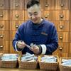 长沙谭铭海
