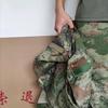 是鹏哥吖